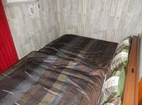 Apartment Nishinokyou 2f Kyoto